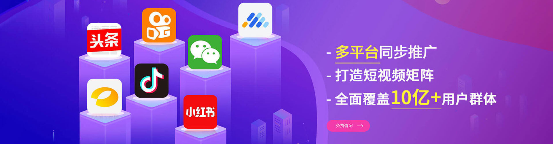 连云港百度推广开户